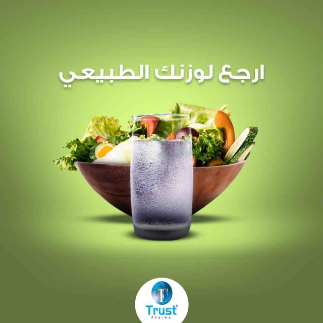 glass of water and bowl of healthy food green background