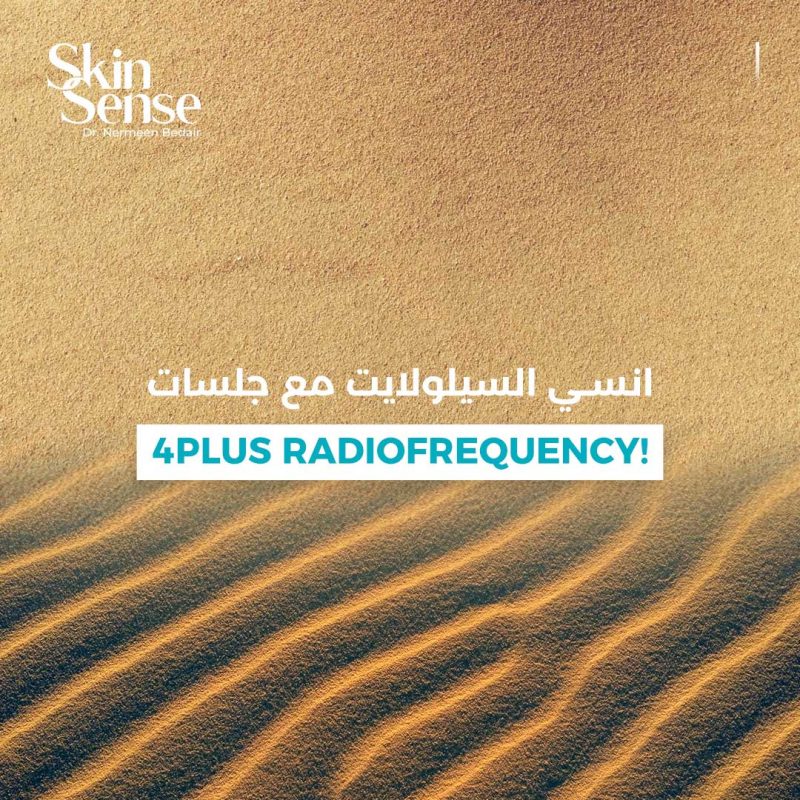 SkinSense Social Media