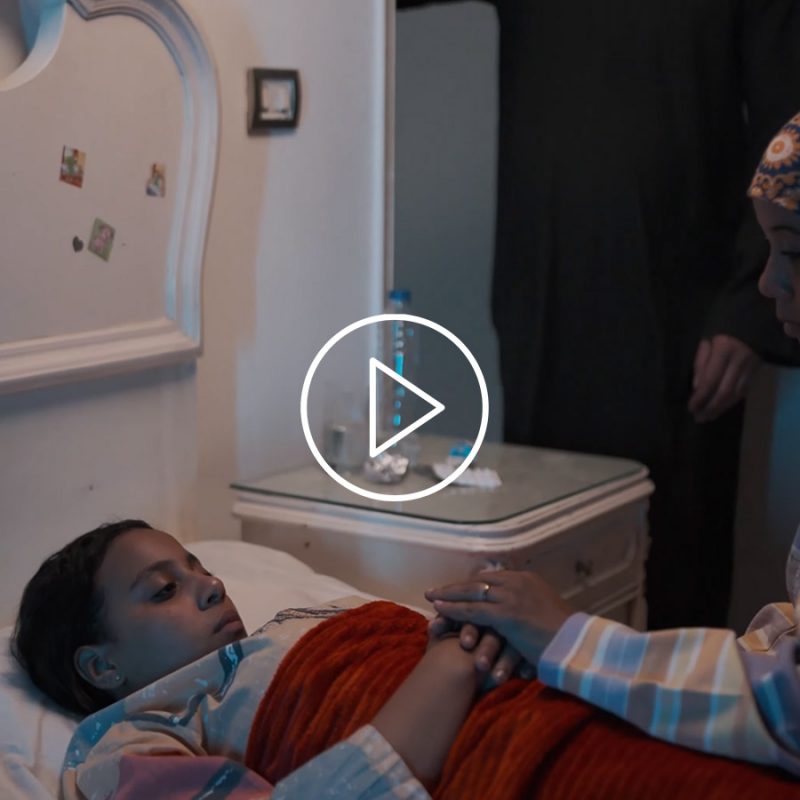 حملة طفولتها حقها Video Production